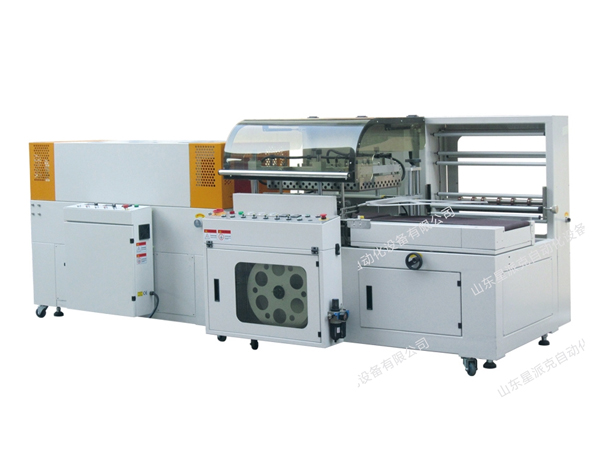 XFR-5030高速邊封收縮機