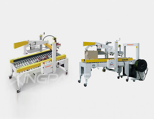 XFX-02+XP200A 自動折蓋封箱打包一體機