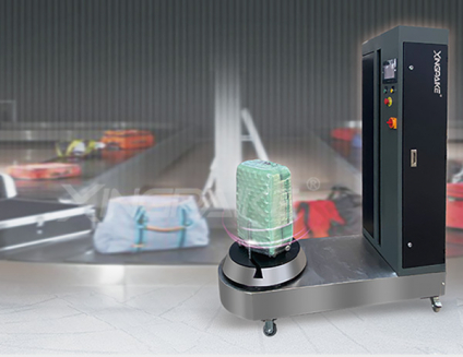 XL1200PPS行李纏繞包裝機