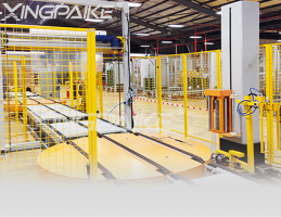  XAT-300PPS-ATR-TS全自動(dòng)托盤在線纏繞包裝機(jī)