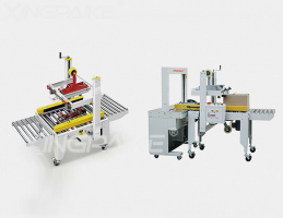 半自動封箱打包一體機